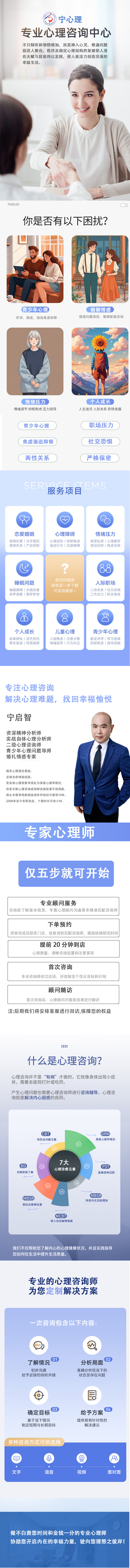 景改图一.jpg