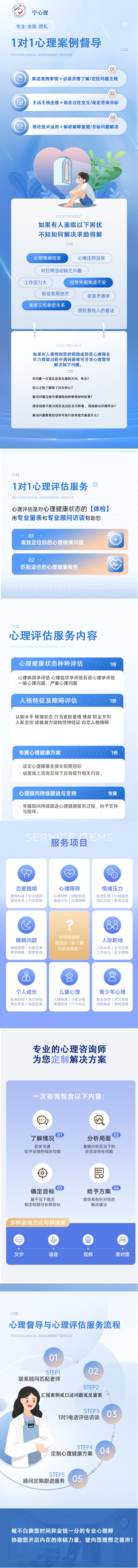 景改图二.jpg
